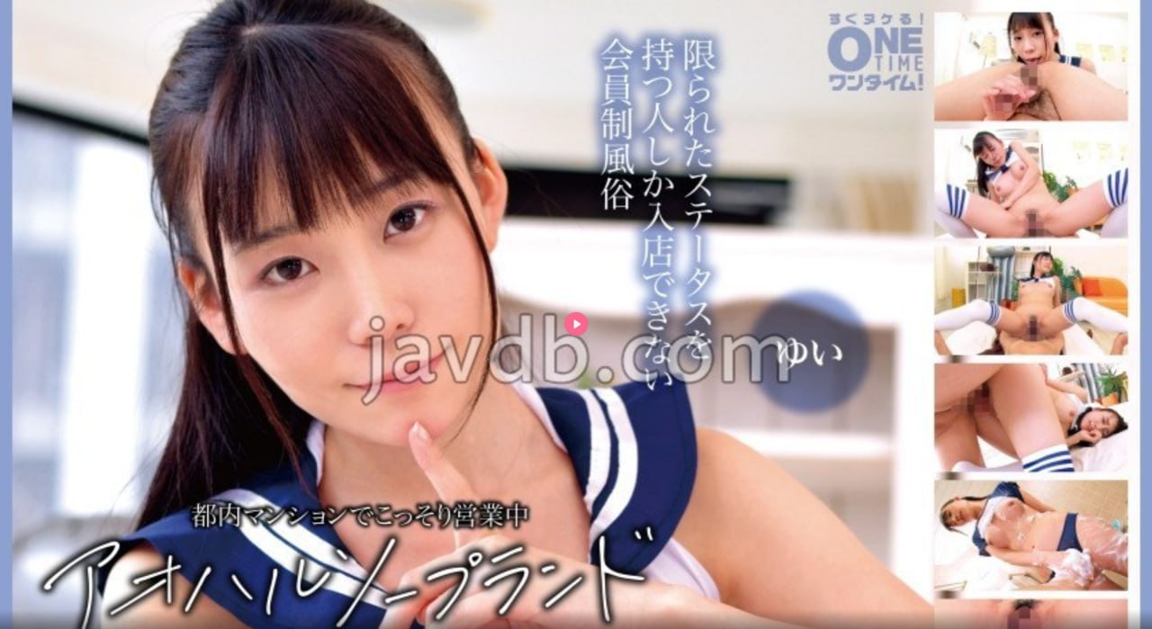 年轻母亲2在线播放720P,アジアポルノ、ゾーン1とゾーン2,全集免费观看